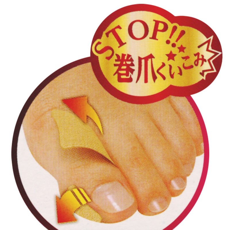 Nail Wrap Care Tape with Carrying Case, Pack of 20