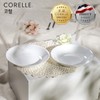 Corel Just White Changidae 2P / 코렐 저스트화이트 찬기대 2P