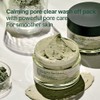 Pyunkang Yul [Pyunkang Yul]Calming Pore Clear Wash Off Pack