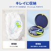 Annhua Thin Magnetic Orthopedic Case Retainer Holder Portable Denture Carry