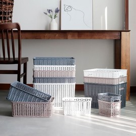 No. 6 Basket No. 5 Storage Basket No. 7 Accessories Multi Easy Storage Organizer Number Easy Basket = (No. 5 Charcoal)