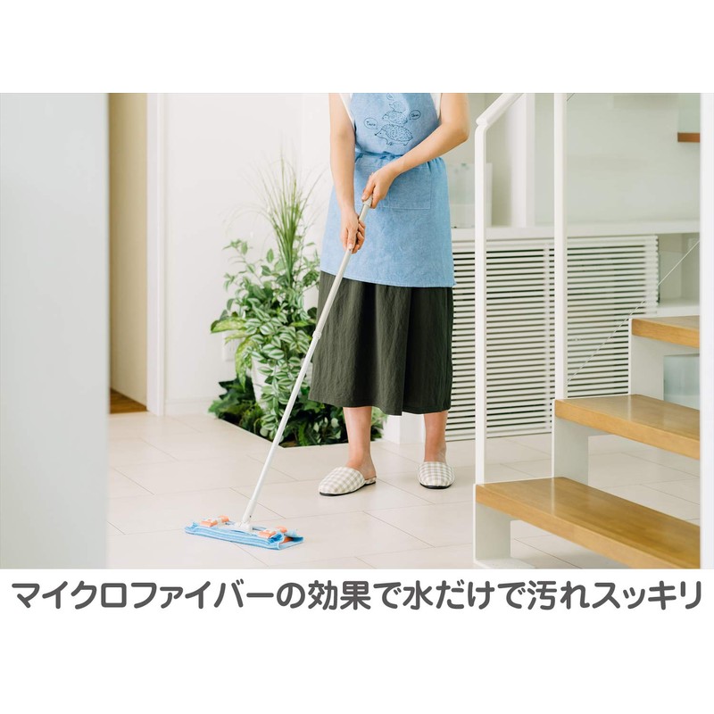 Yamazaki Sangyo 189854 Condor Flooring Wiper for Use with Elephants