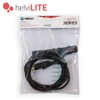 helviLITE 43205114HL Welding Cable with Electrode Holder-Section 16mm2-length 3 Meters