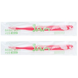 サンデンタル サムフレンド ベーシック 歯ブラシ #23 ミニソフトやわらかめ【2本セット】