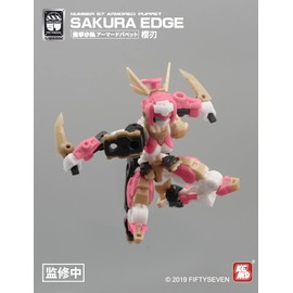 NUMBER 57 Armored Puppet, Sakura Edge, 1/24 Scale, ABS & PE, Assembly Type Plastic Model