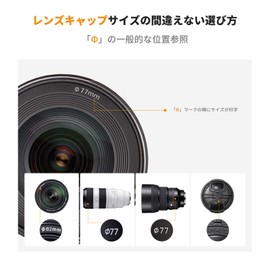 K&F Concept Lens Cap, 3.2 inches (82 mm), Set of 12 (In-house Development), 6 Lens Caps + 6 Anti-lost Straps, Lens Protect Cap, Inner Type, One Touch