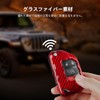 T-carbon Jeep Key Case, Glass Fiber Material, Key Cover, Gladiator,