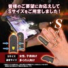 Demon Aim Finger Sack, Small, Gaming, Smartphone, Gaming, FPS, Sound