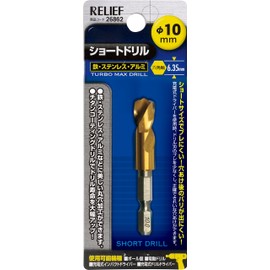 Ichinen Access RELIEF 26862 Iron Work Drill Hex Shaft Short Drill 0.4 inch (10.0 mm) For Ironworking, Titanium Coating