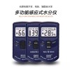 B. MD918PLUS 콘크리트 함수율 측정기 테스터 석고보드 벽면 [C. MD920PLUS