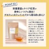 Girl's Protective Charm sinamonzinzya-ha-butexi- Hot Nukumori