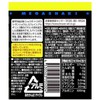 House Wellness Foods Mega Shaki, 3.4 fl oz (100 ml)