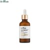 DR.ORACLE Retino Tightening™ Ampoule 50ml
