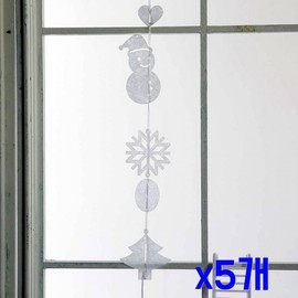 Christmas Party Decoration Vertical Felt Garland x5 Garlands Felt Vertical Garland (Christmas Party)