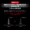 Kate Super Sharp Liner EX4.0 EX-2 [Eyeliner] [Planned Product]