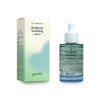 Goodal Eoseongcho Hyaluronic Soothing Ampoule 50ml / 구달 어성초 히알루론