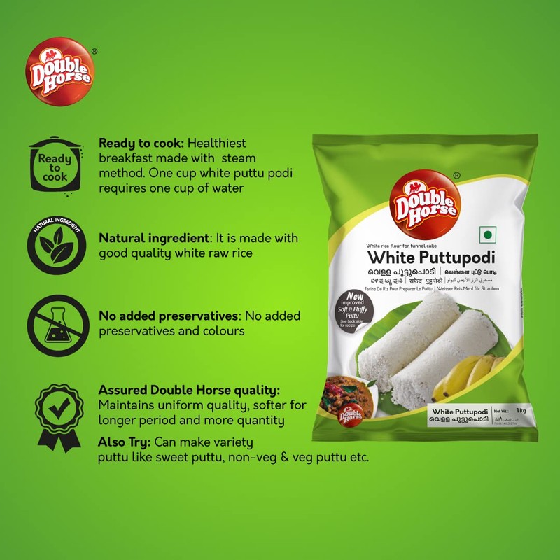Double Horse White Puttu Podi 1 kg (Pack of 1)