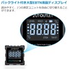 AUTOUTLET Digital Angle Meter with 4 Sides Magnets, Angle Meter,
