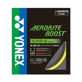 YONEX BGABBT2 Badminton Gun Aerobite Boost, Height 41.3 ft (105 m), Width 37.4 ft (95 m), White