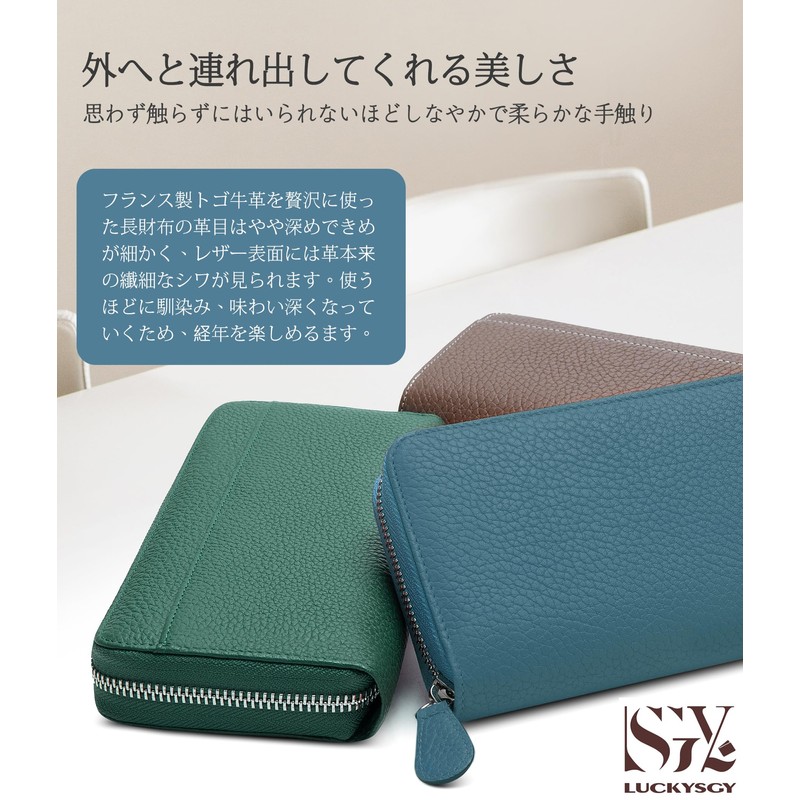 Multi-functional Wallet, Cowhide, Receipts, Clean Long Wallet, Women's, 18 Cards,