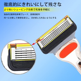 Razor Replacement Blade, Gillette Compatible, Stainless Steel Shaving Blade, Fusion 5+1 Replacement Blade, Manual Razor, 8 Piece Replacement, Razor Replacement Blade, Men's Razor Replacement Blade,