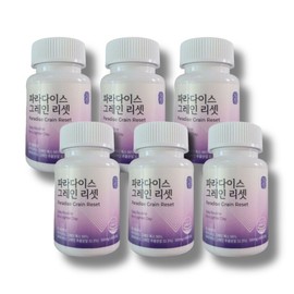 Paradise Grain Reset 500mg 60 tablets (6) / 파라다이스 그레인 리셋 500mg 60정 6개