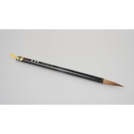 Yamamoto Bamboo Worker Calligraphy Brush, For Pure Hair Half Paper European Brush No. 6