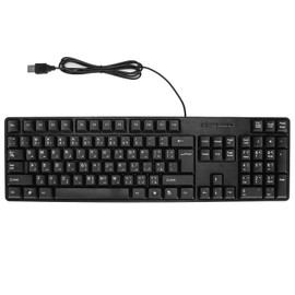 Arabic English Computer Keyboard Arabic Bilingual Keyboard Usb Wired Arabic Keyboard Desktop Office Arabic Keyboard Suitable For Pc Laptop