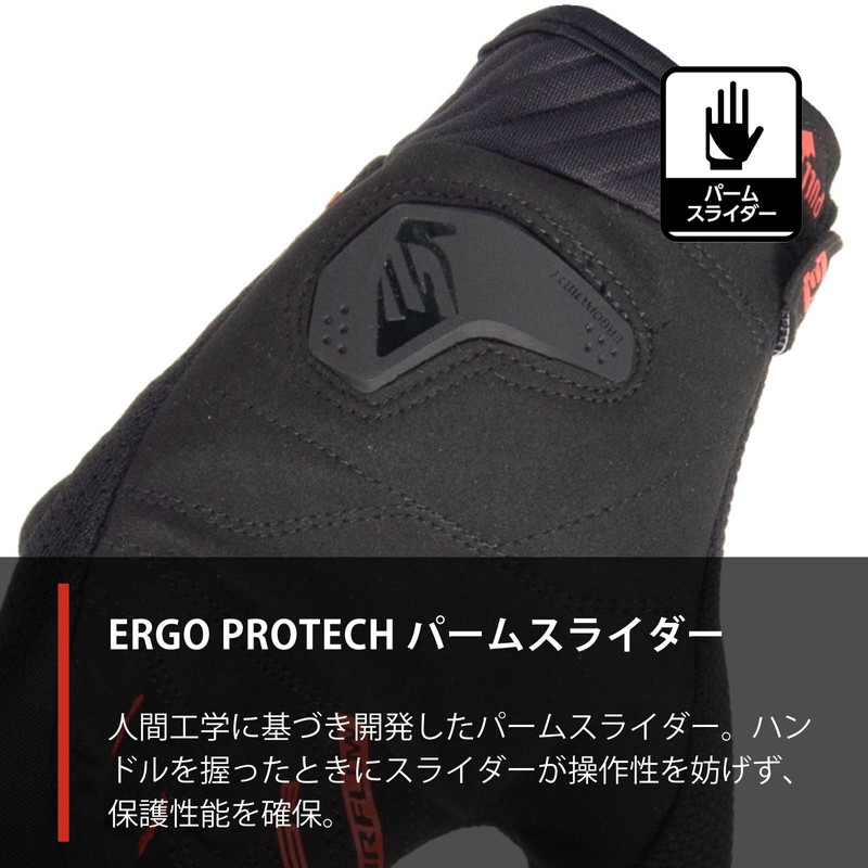 Five Motorcycle Gloves Black/Red (Size: M) RS3 EVO AIRFLOW Gloves