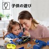 Remoking DIY Racing Car Set for Children, Toy Assembly Set,