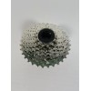 MicroSHIFT 8 Speed Cassette CS-H082, 12-32t, Silver, SRAM + SHIMANO