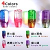 tonra Universal Crystal Stick Shape Adapter M8 M10 M12 45x100mm