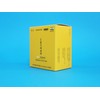 Hyeinseo 185 Curcumin 600mg x 60 capsules 1BOX / 혜인서