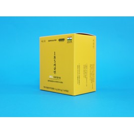 Hyeinseo 185 Curcumin 600mg x 60 capsules 1BOX / 혜인서 185 커큐민 600mg x 60캡슐 1BOX