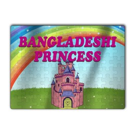 Makoroni - Bangladeshi Princess Princess - Jigsaw Puzzle 80 pcs, DesH34