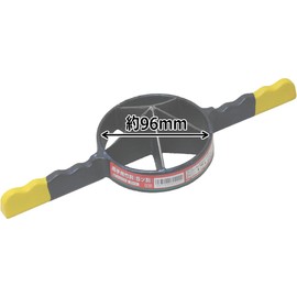 Senkichi Bamboo Split for Both Hands, 5 Pieces, 3.8 inches (96 mm)