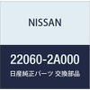 NISSAN Genuine Parts Sensor Assembly Notsuk Part Number 22060-2A000