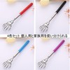 LYHMHAMY Grandson Hand Extendable Back Stirrer, 4 Pieces (4 Colors),