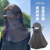 Outdoor Cycling UV Protection Mask with Neck Guard - Breathable Sunshade Mask i35 Standard/Light Gray 10ea