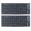 2PCS Universal Ukrainian Language Keyboard Stickers, Matte Ukrainian Keyboard Stickers