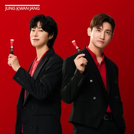 正官庄(ジョンガンジャン) 紅参精エブリタイム グレープフルーツ 10ml×15包 韓国産 高麗人参 濃縮エキス 1包1000mg 朝鮮人参 紅参(ホンサム) ginseng 美容 配合 サプリ 国内正規品
