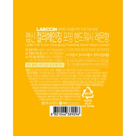 Rapsin [Earn 2,000p for photo review] Rapsin Color Changing Lemon Hand Wash original 500ml x 2 + 3 450ml refills / 랩신 [포토리뷰 2,000p 적립]랩신 컬러체인징 레몬 핸드워시 본품 500ml x 2개 + 450ml 리필 3개