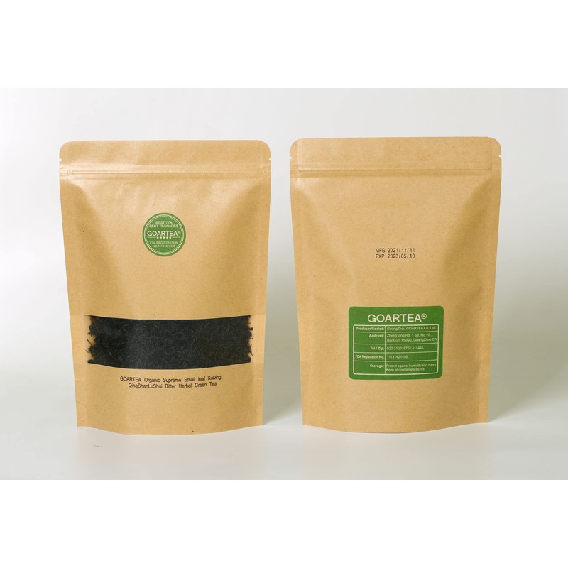 GOARTEA Ku Ding Tea 2Pcs 250g / 17.6oz Supreme Grade