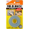 Konishi Bond Taped Cork, 0.08 x 0.8 x 0.8 inches