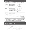 KAKUDAI Automatic Water Stopper Bath Pita Bathtub Water Volume Adjustment
