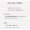 [In-Store Special Discount]Y2K Blackpink Cosmic Cross Nail Tips - Short