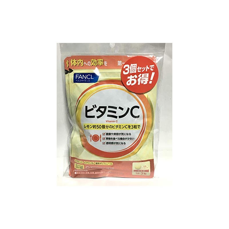 FANCL Vitamin C (Formerly: Vitamin C & Vitamin P), Approx.
