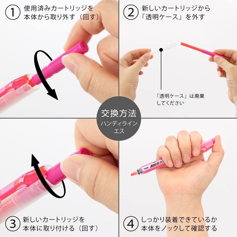 ぺんてる 蛍光ペンカートリッジ ハンディラインS XSLR3-P ピンク 10本