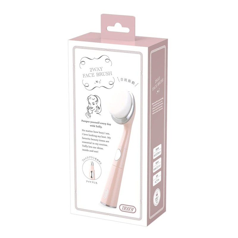 Toffy Beauty TB04-FB-WH Toffee Beauty 2-Way Face Brush, White
