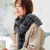 WHITE FANG MA058 Long Scarf, Autumn & Winter, Cold Protection,